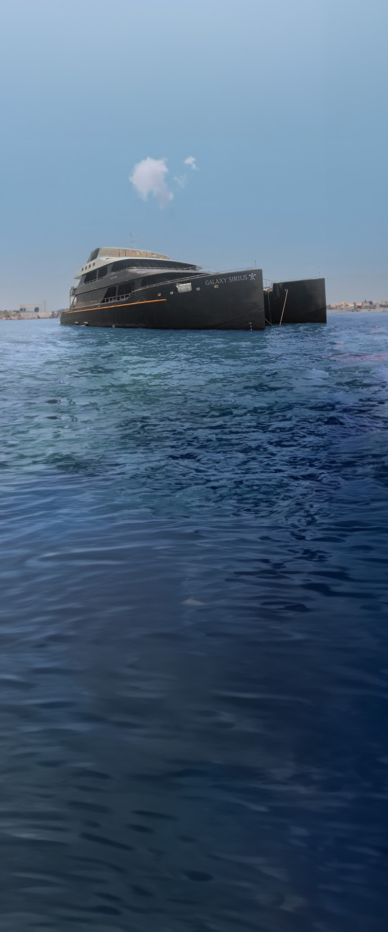 Exterior Galaxy Sirius Slide - Galagents